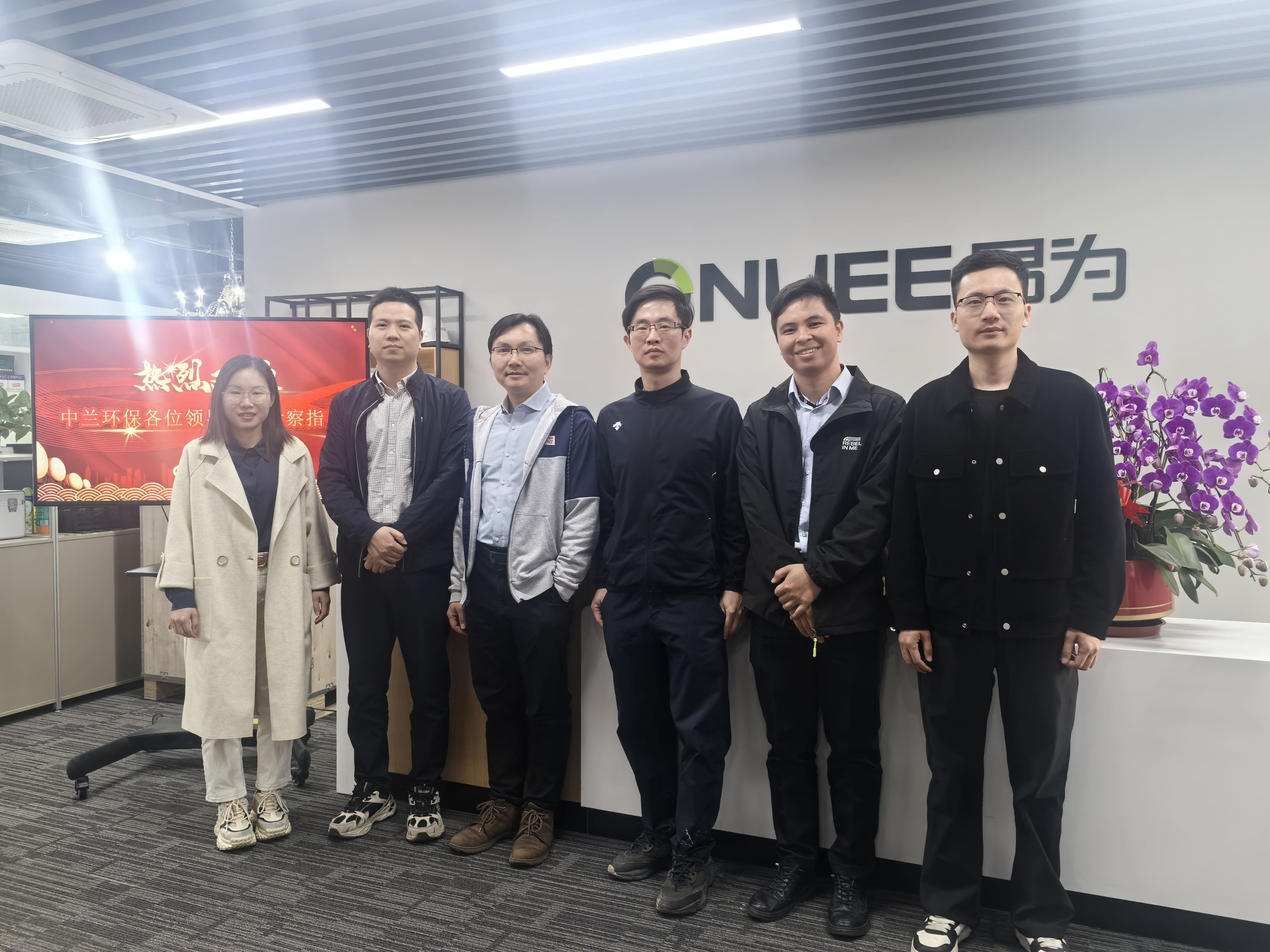 1742462475801646.jpg 中蘭環保到訪.jpg
